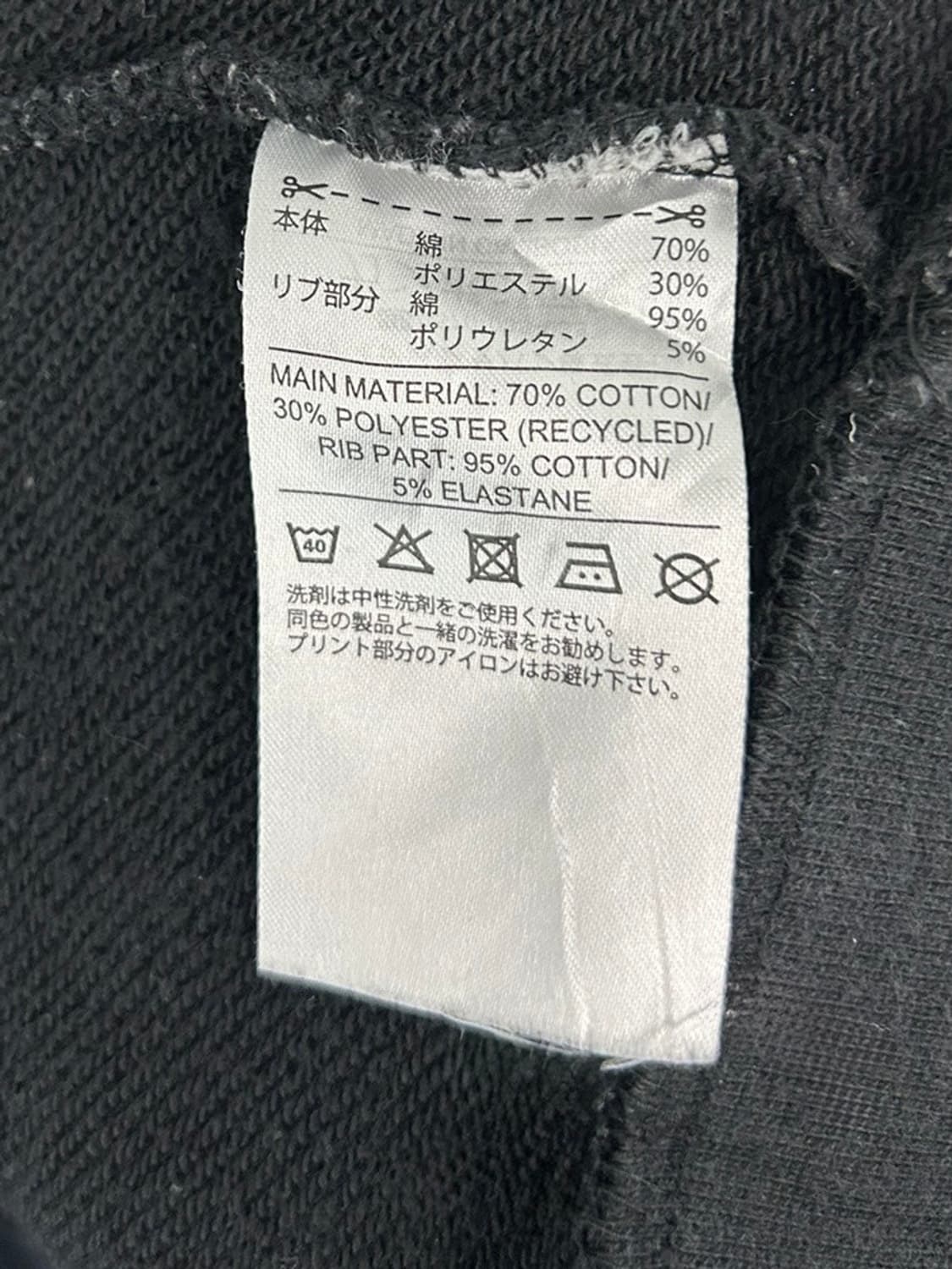 vtg top 상품이미지5