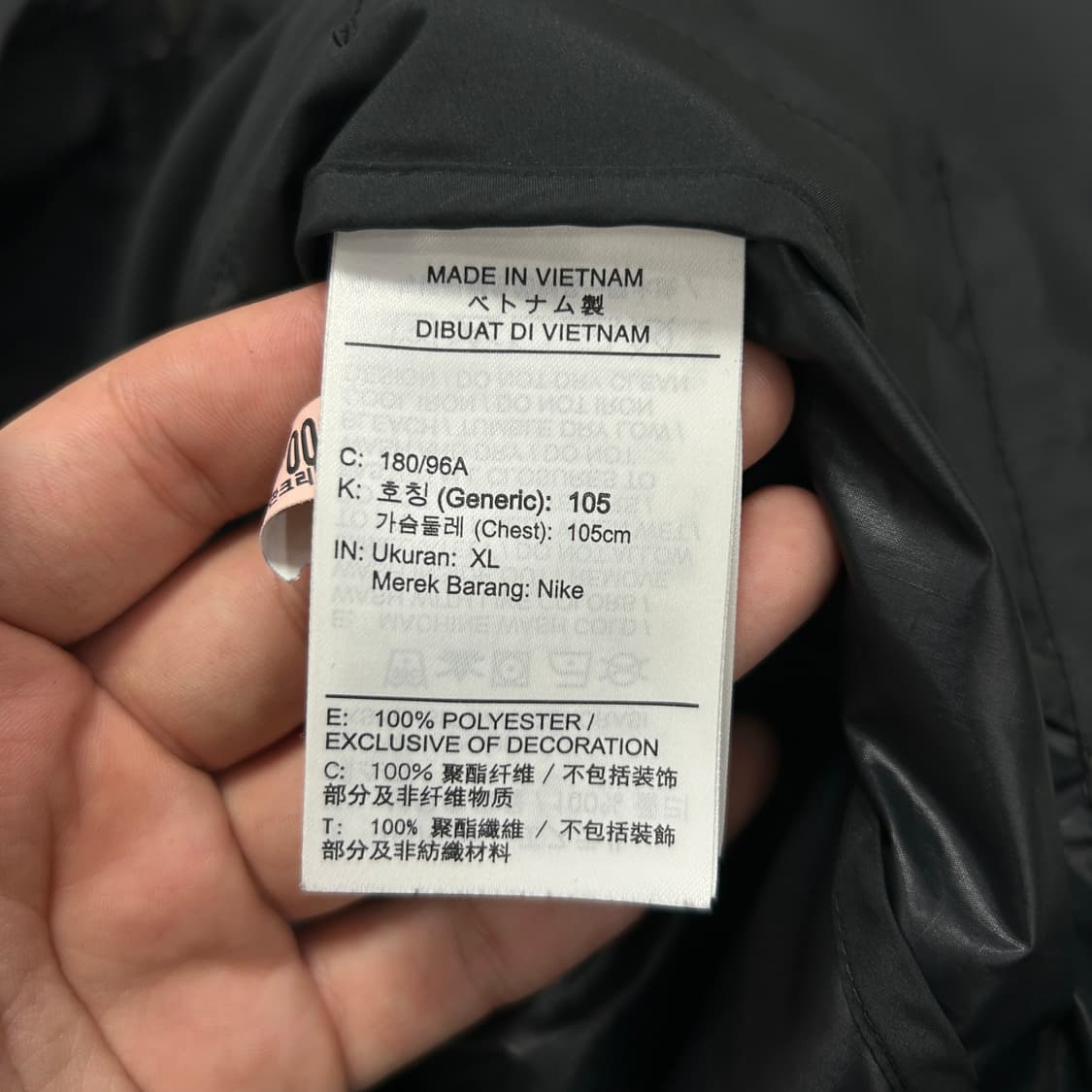 나이키 스톰핏 러닝 바람막이(XL) 상품이미지3