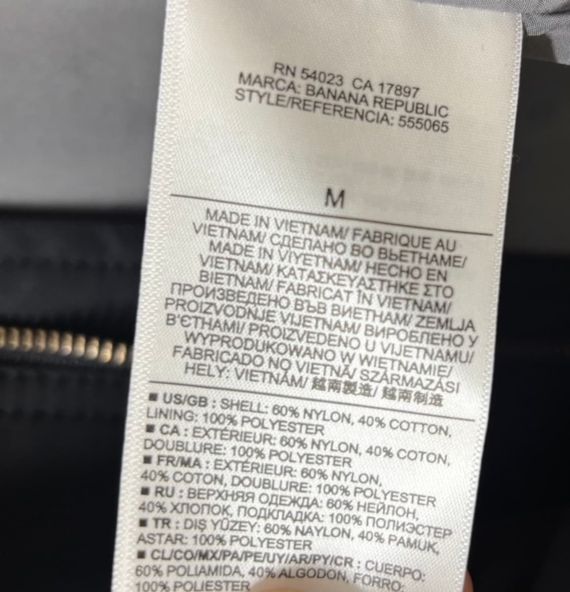 바나나리퍼블릭 블랙 봄버 봄 자켓 M 상품이미지4