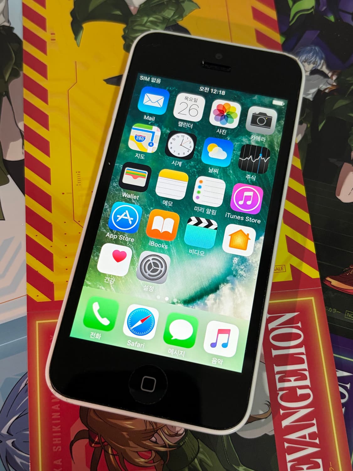 아이폰 5c 화이트 16기가 #5279 + 보호필름&투명케이스 상품이미지1