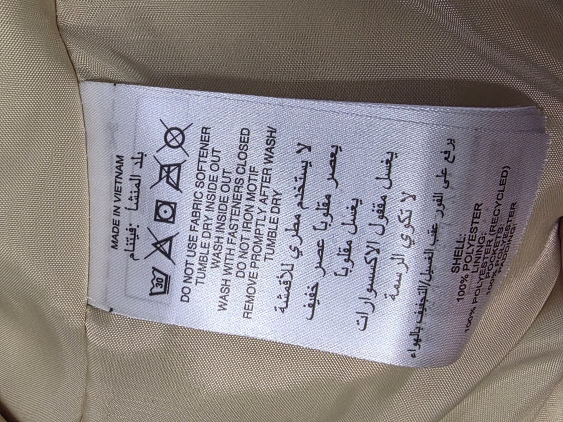 아디다스 베이지 경량 패딩 S 69/52 실측m 상품이미지7