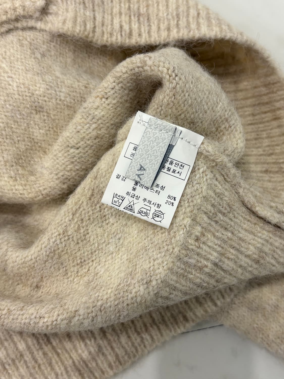 울혼방강아지자수가디건 상품이미지3