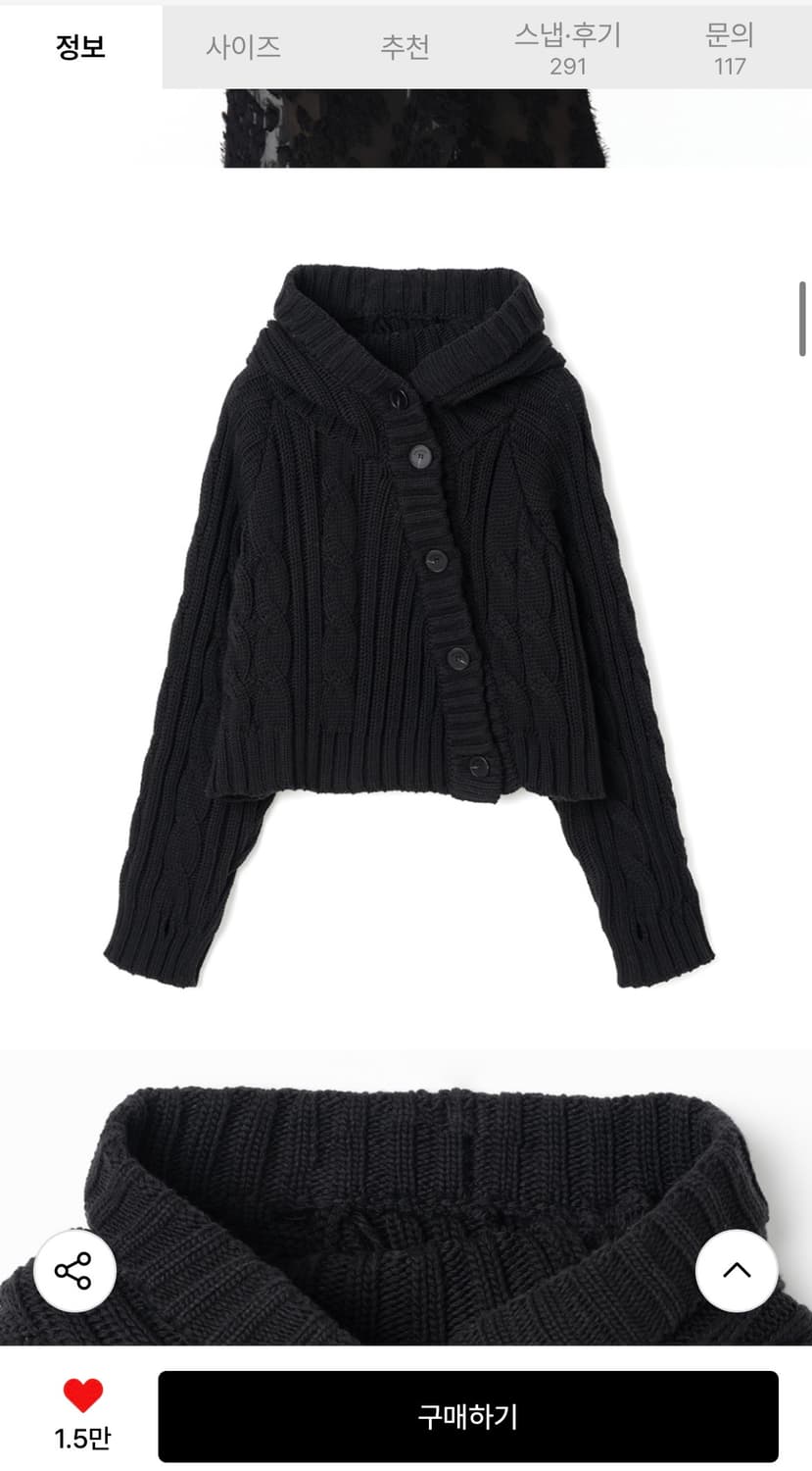 밀로 우먼 버튼 후드 볼레로 가디건 상품이미지2