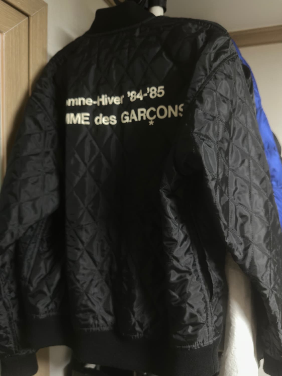 꼼데가르송 퀄티드 스태프 블루종 M 상품이미지3