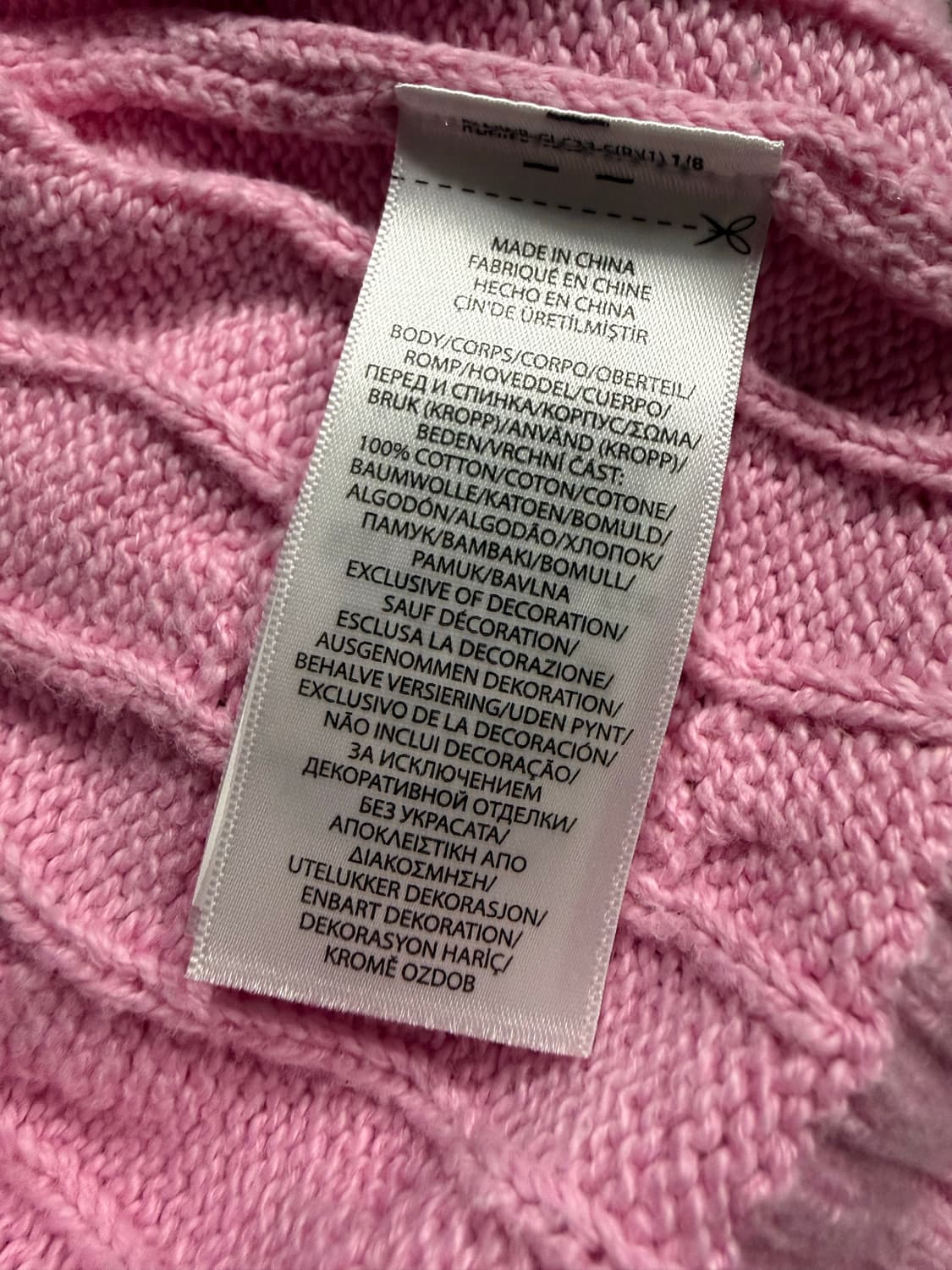 Polo Ralph Lauren 폴로 랄프로렌 꽈베기 케이블 니트 상품이미지4