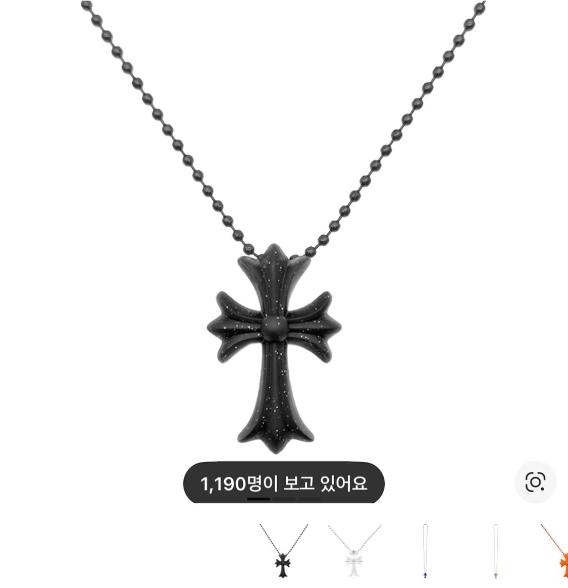 크롬하츠 실리콘 CH 크로스 펜던트 블랙 글리터 2025 상품이미지1