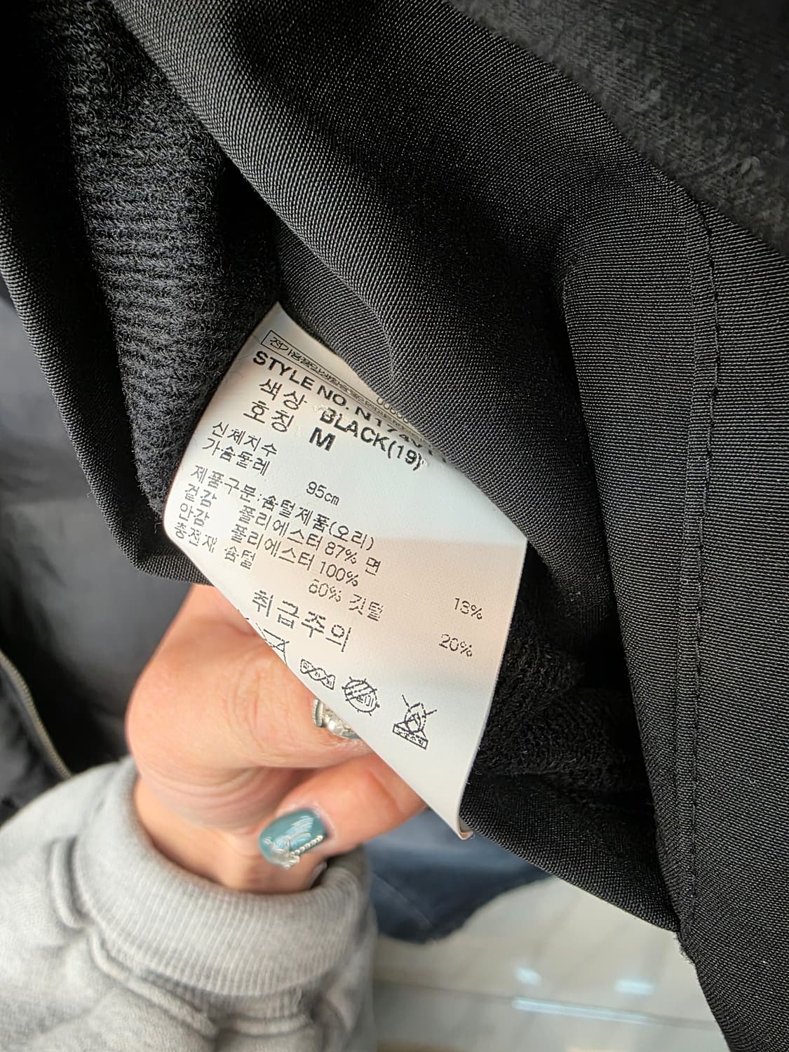 NBA 클리퍼스 패딩 조끼 M 상품이미지5