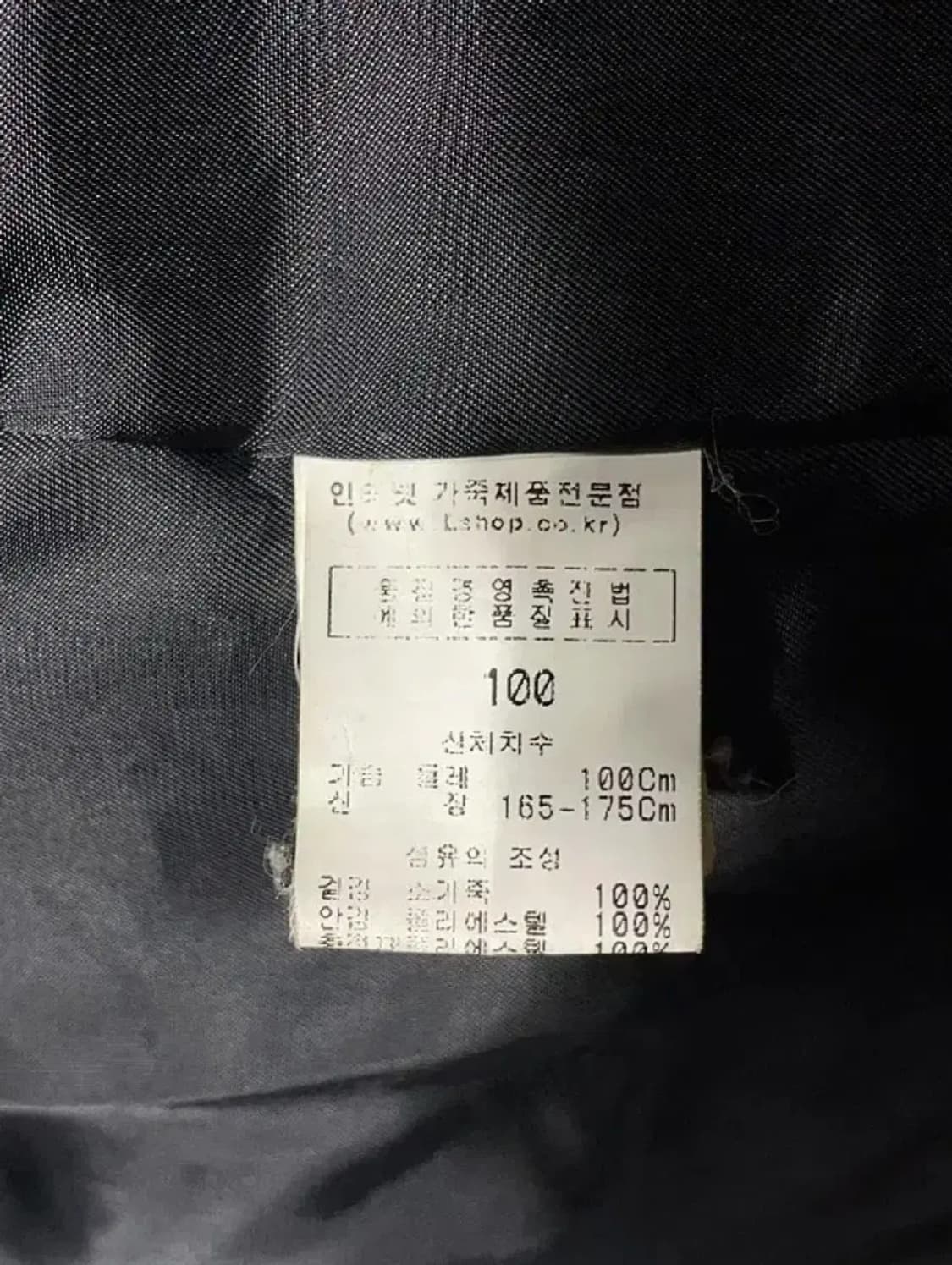 100)싱글라이더 소가죽 자켓 상품이미지9