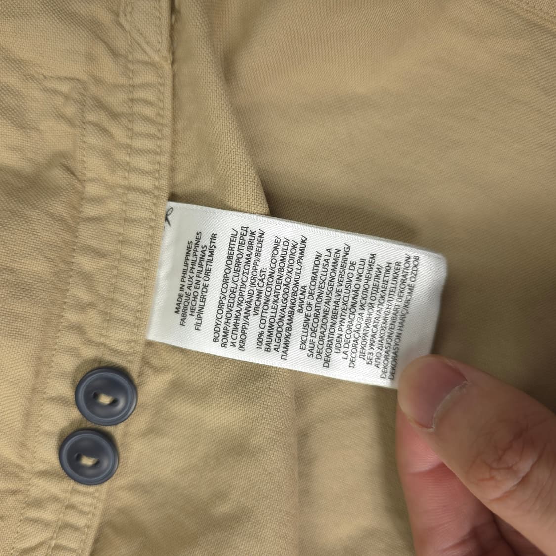 폴로 랄프로렌 집업 셔츠 자켓 베이지 (M) 상품이미지6