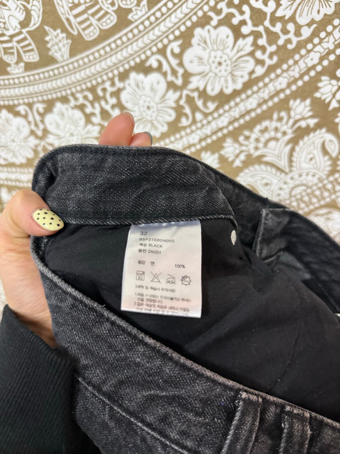 비슬로우 디테일 흑청 데님팬츠  상품이미지8