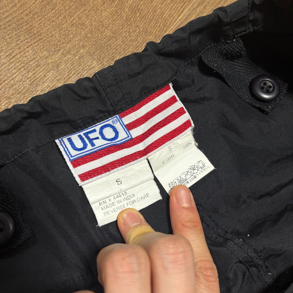 UFO 나일론 블랙 카고 팬츠 상품이미지7