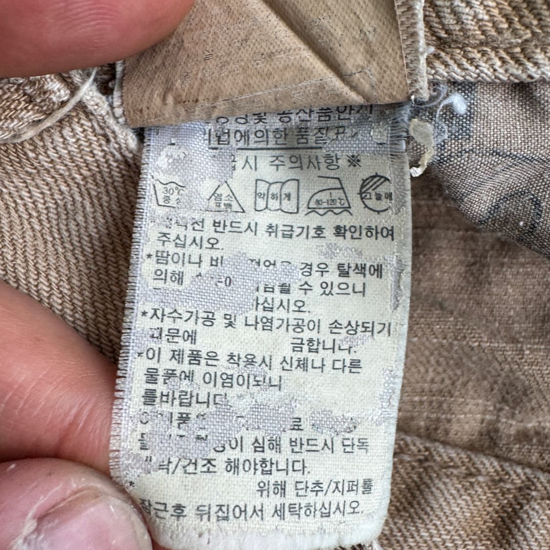에비수 백로고 반바지 상품이미지9
