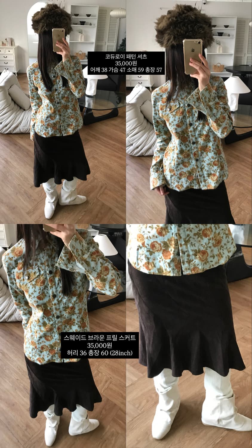 vintage corduroy pattern shirts 상품이미지5