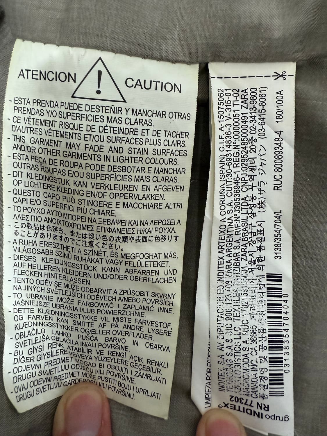 자라 양가죽 스웨이드 자켓 상품이미지6