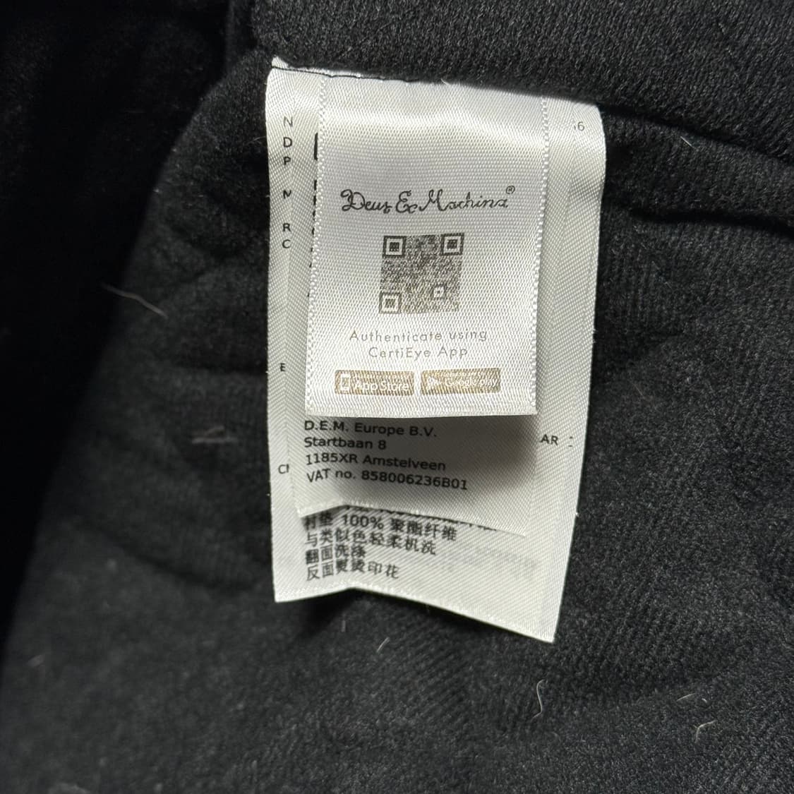 XL 데우스 엑스 마키나 워크숍 블랙 코치 자켓 상품이미지5