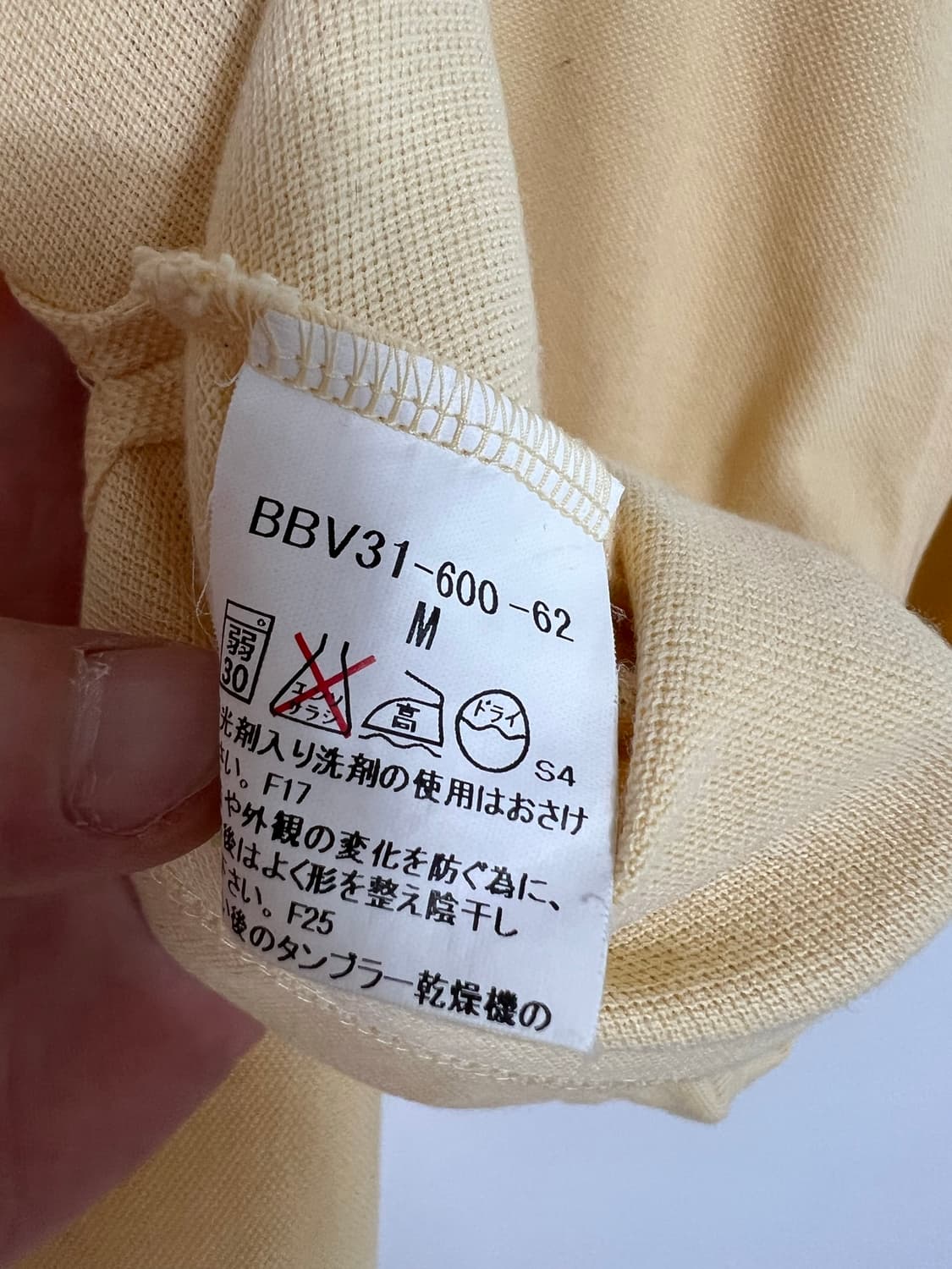 버버리 반팔 카라티 상품이미지5