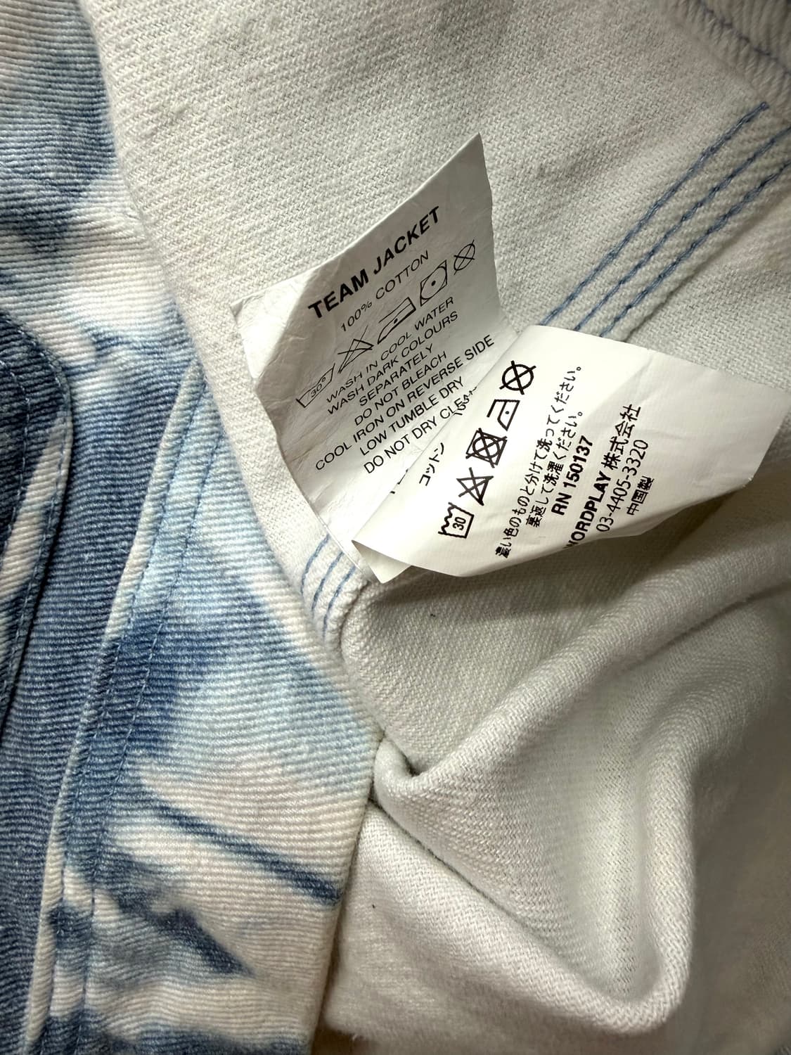 S/ 팔라스 19FW 팀패널 자켓 상품이미지9