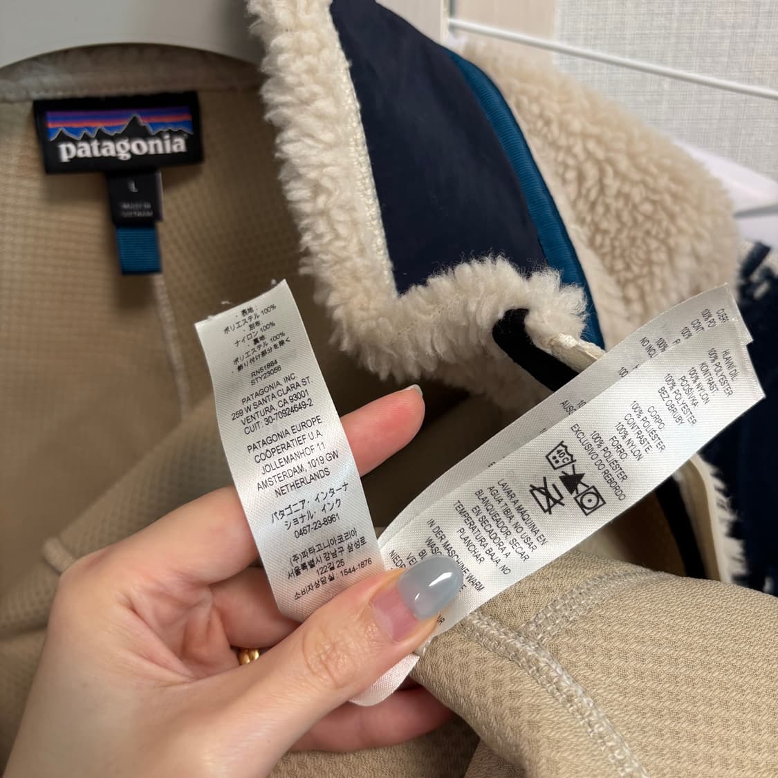 파타고니아 레트로 자켓 (내추럴, L) 상품이미지9