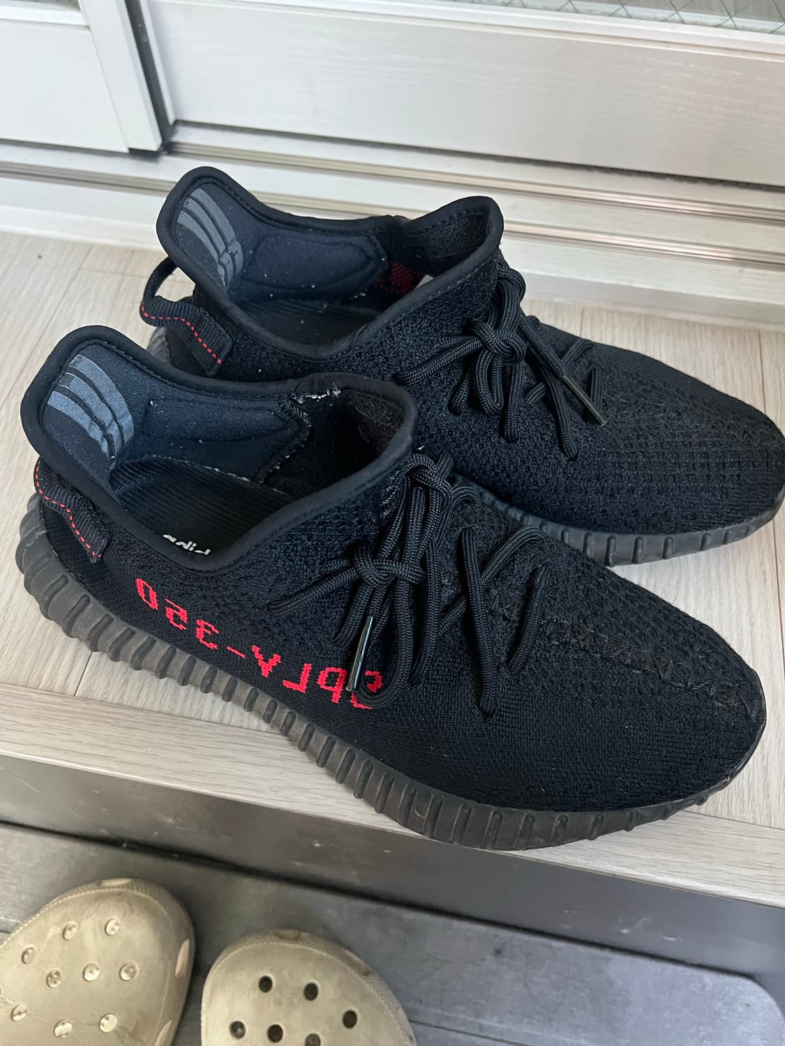 이지부스트 350 V2 브레드 상품이미지3