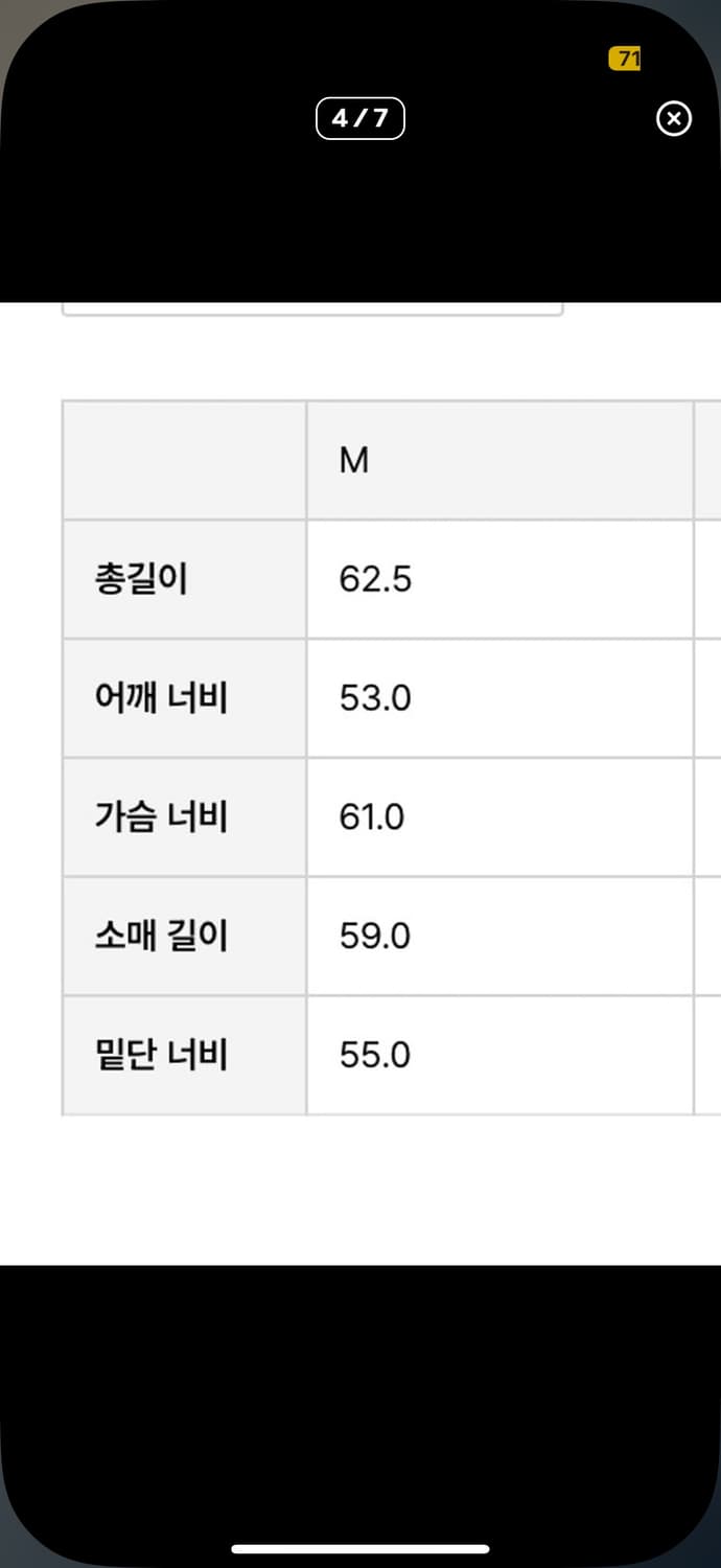 ALPACA ROUND KNIT  상품이미지4