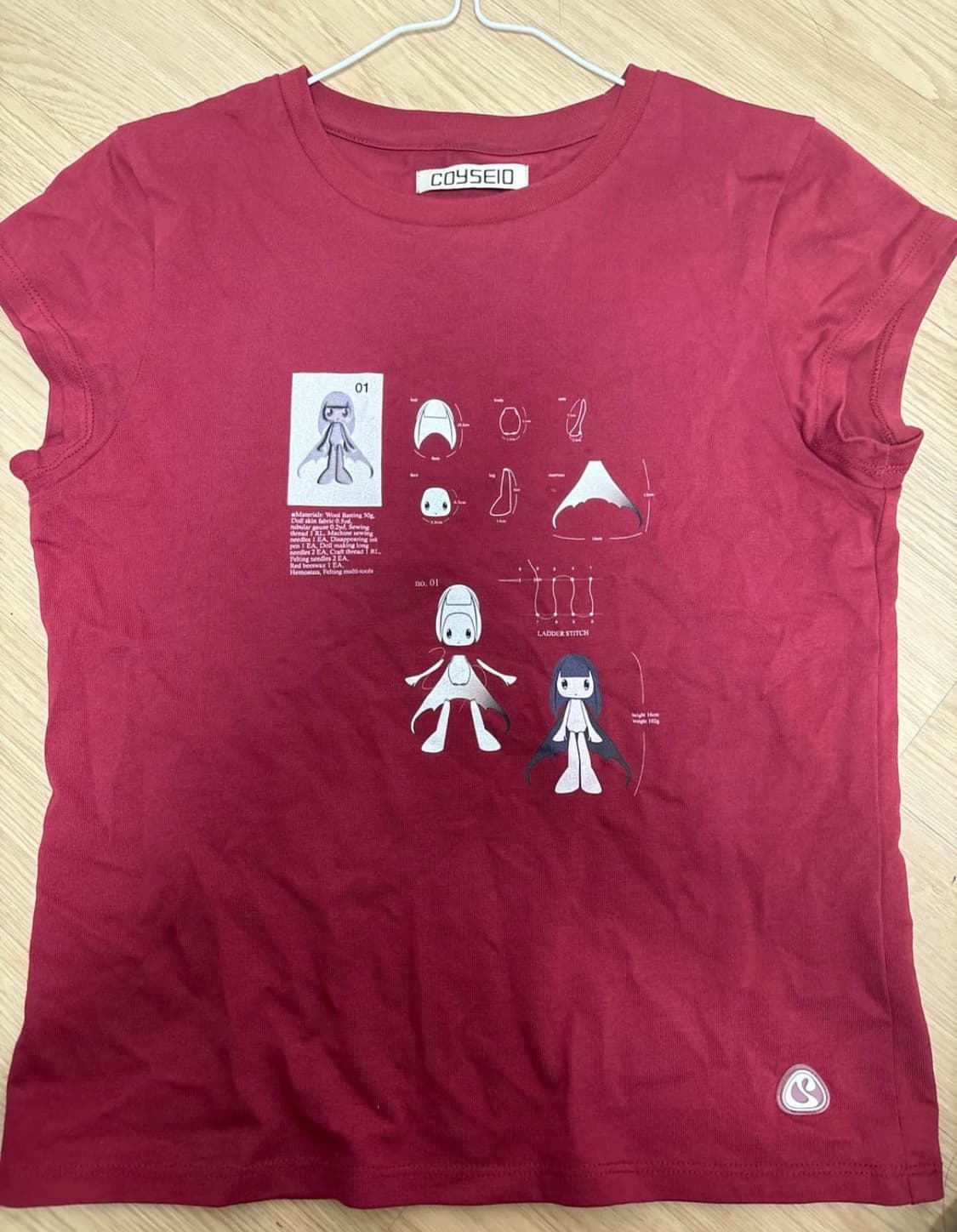 코이세이오 레그나 반팔티 레드 상품이미지2