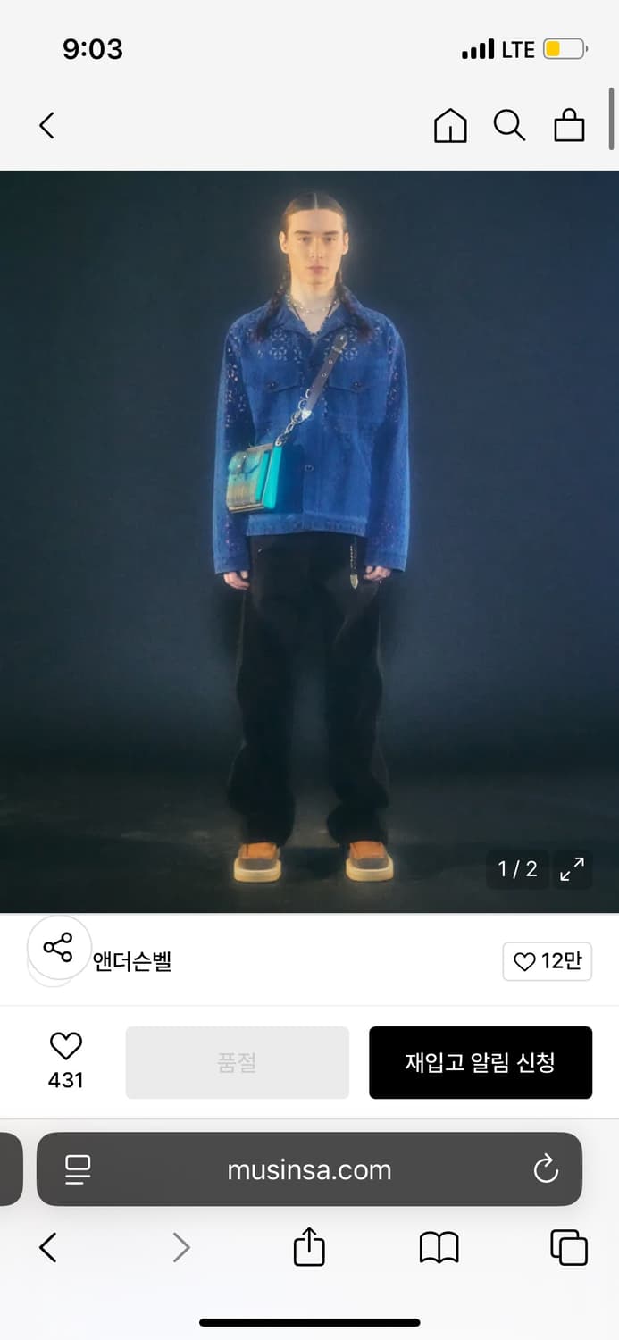 앤더슨벨 펀칭 트러커 자켓 상품이미지1