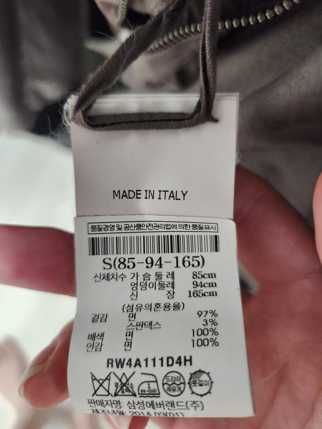 급처,olmar and mirta) rick owens exploder 상품이미지5