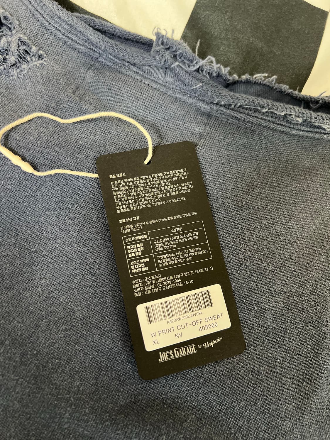 아나크로놈 컷오프 스웻셔츠(네이비)XL사이즈  상품이미지8