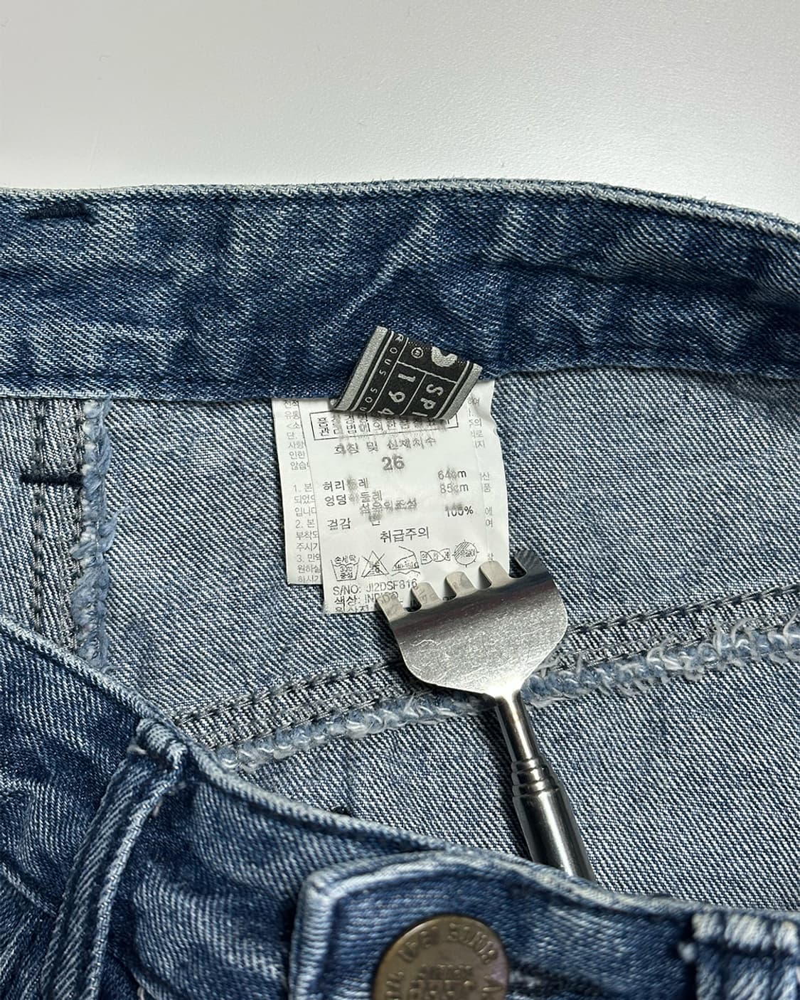 JEEP 성조기 데님 미니스커트 상품이미지4