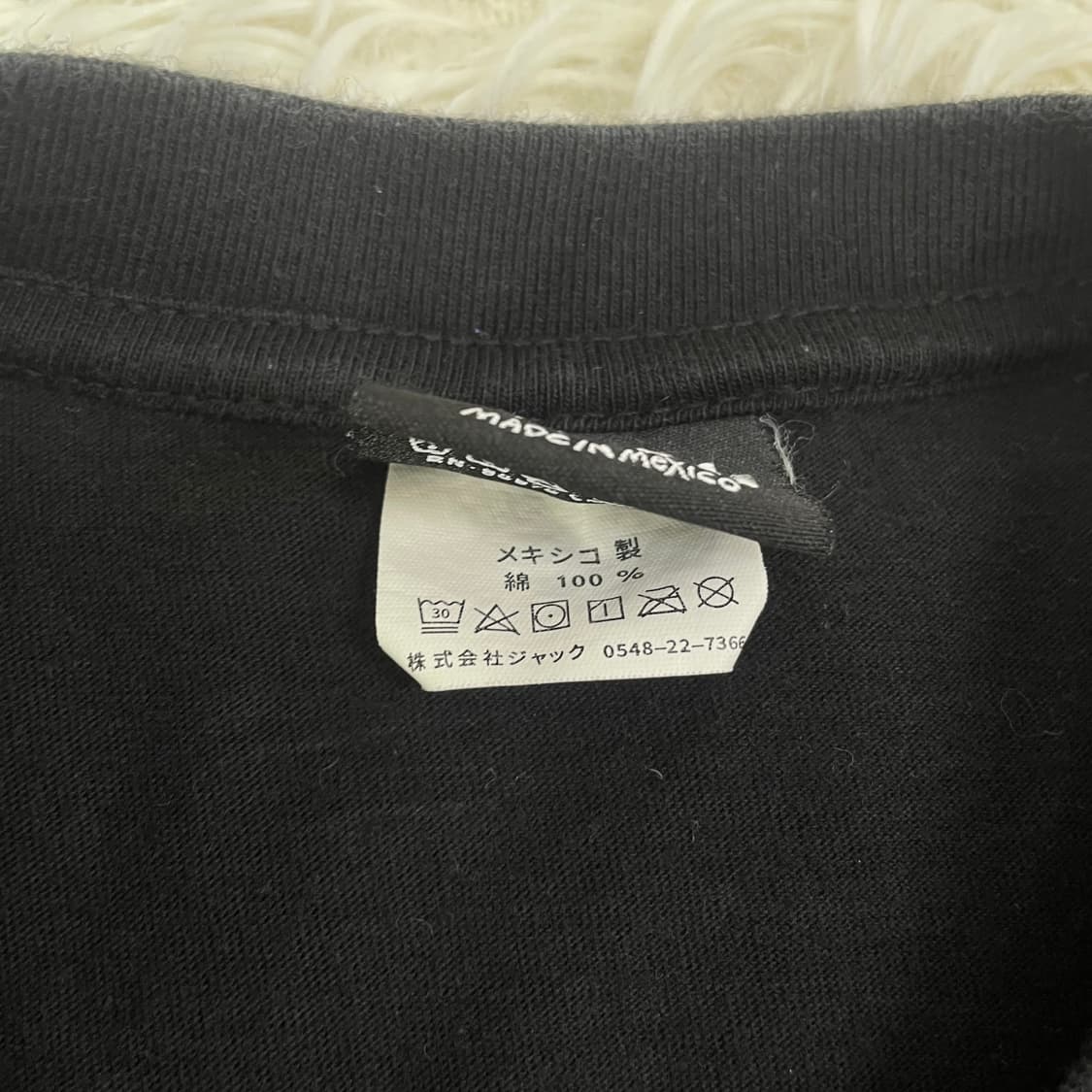 스투시 베이직 로고 반팔티 블랙 상품이미지5