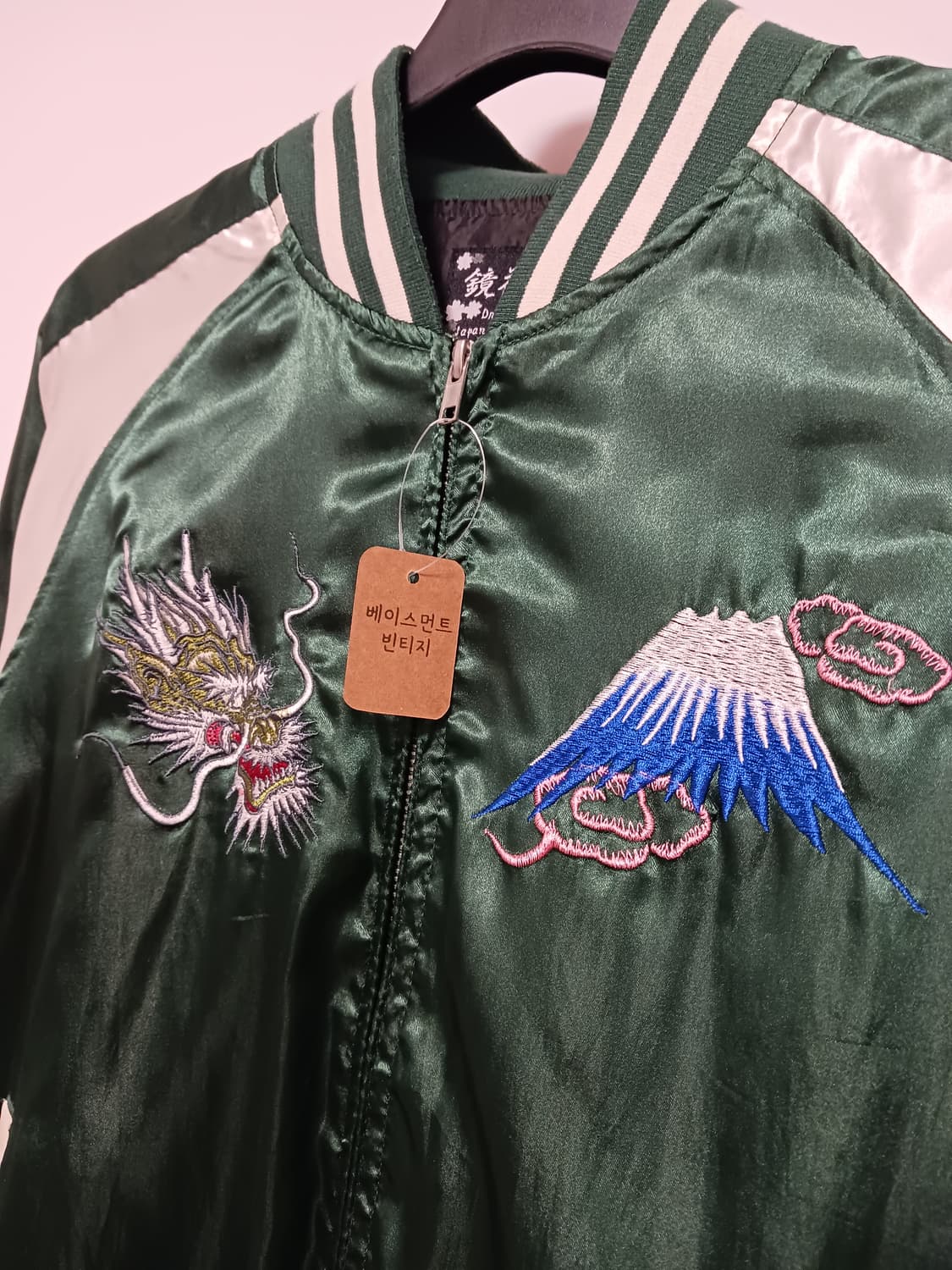 교카스이케츠 드래곤 스카잔 상품이미지2