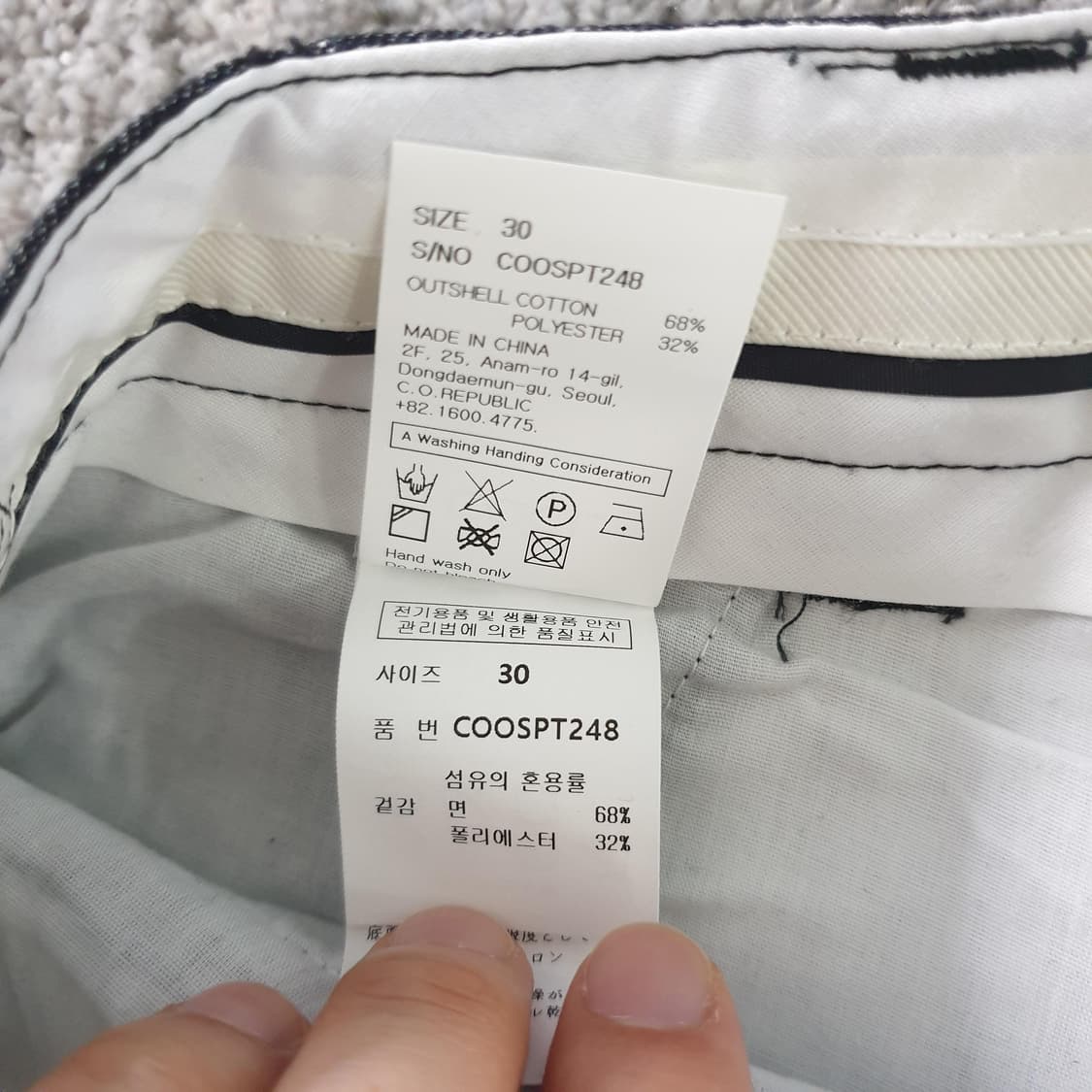 [무료배송] COCL 데님 버뮤다 반바지 상품이미지6