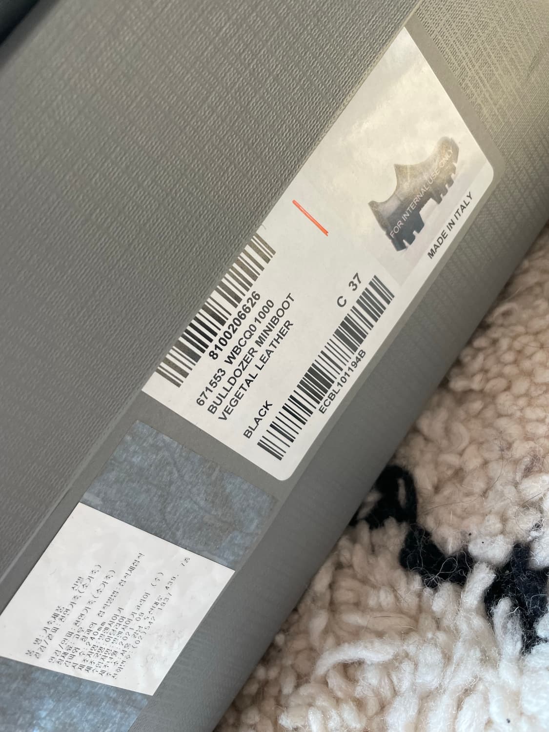 발렌시아가 불도저 부츠 240 민트급 상품이미지9