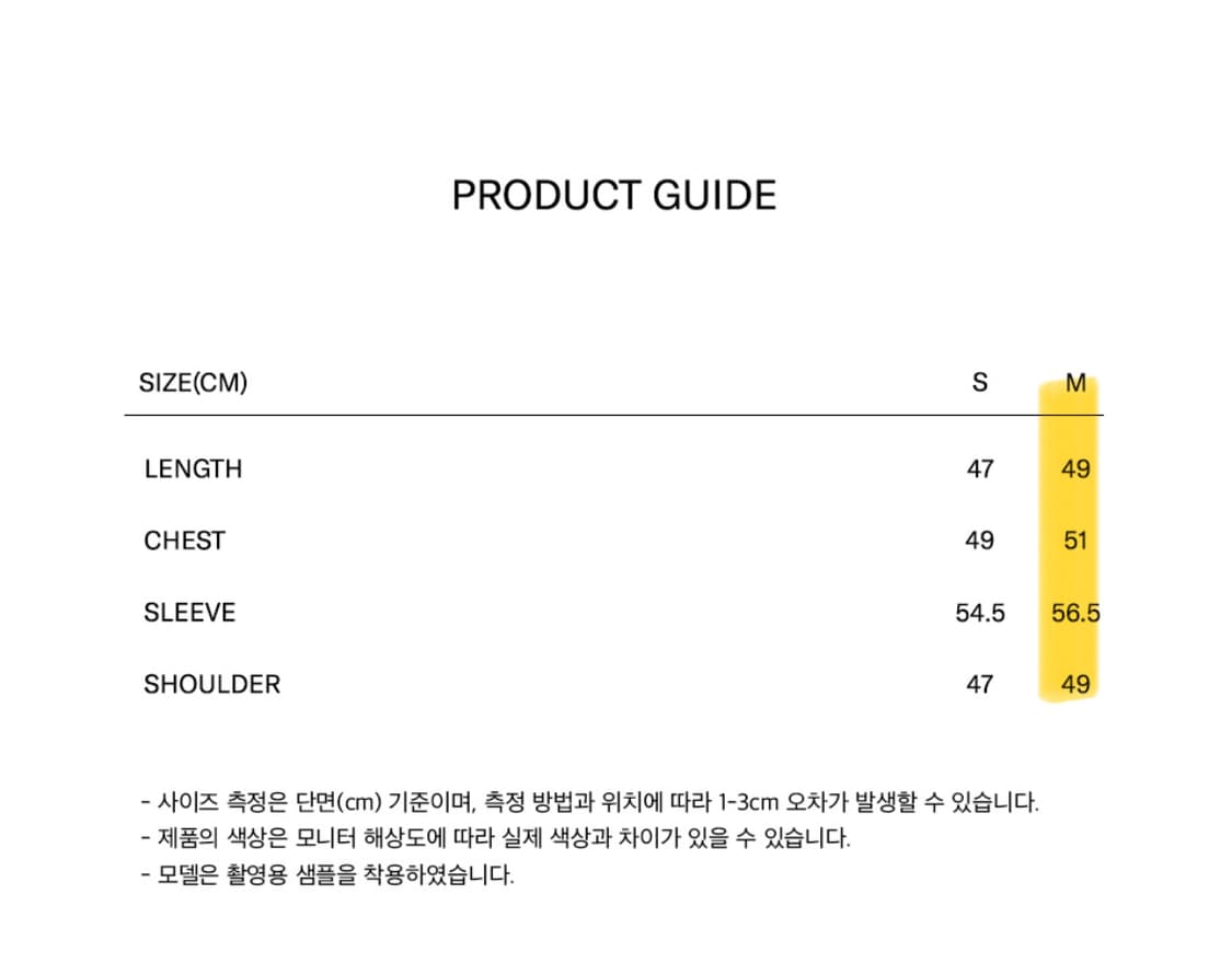마리떼프랑소와저버 CIRCLE LOGO CROP 크롭 맨투맨 검정 m 상품이미지3