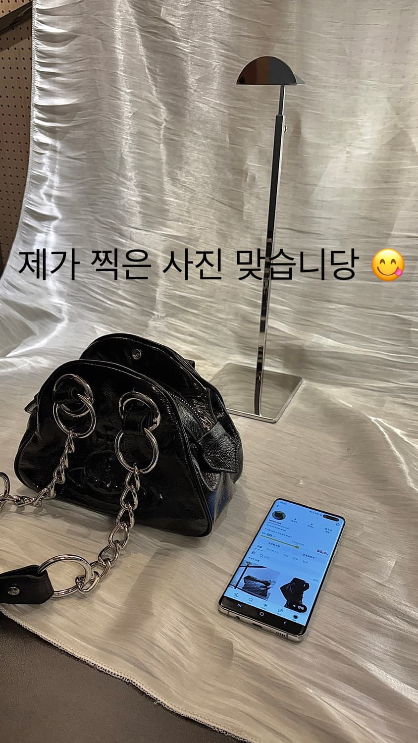 레어 ] 비비안웨스트우드 아카이브 야스민 숄더백 상품이미지9