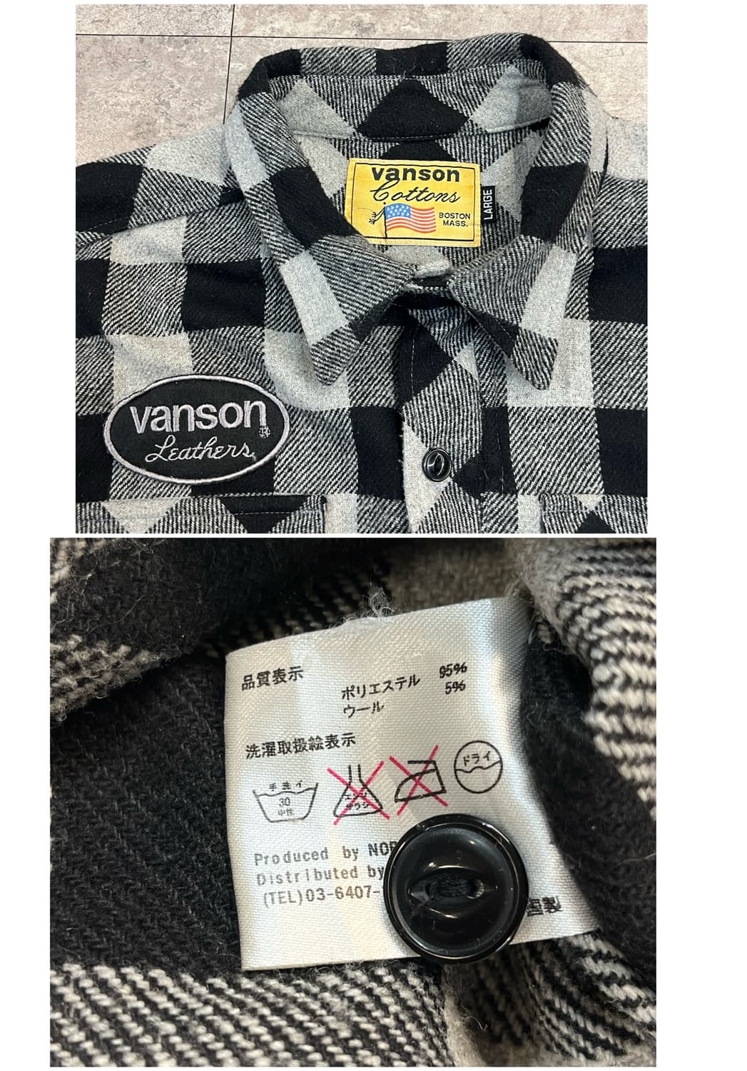 밴슨 레더스 자수 셔츠 자켓 그레이 L #csz3311 상품이미지3