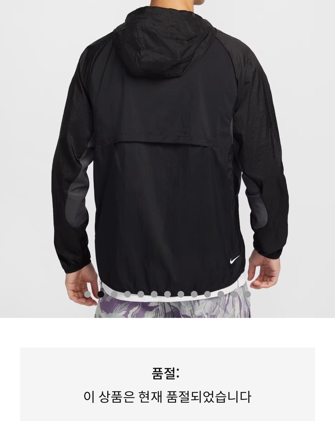 (L) Nike 나이키 트레일 런닝 에어리즈 바람막이 블랙 상품이미지8