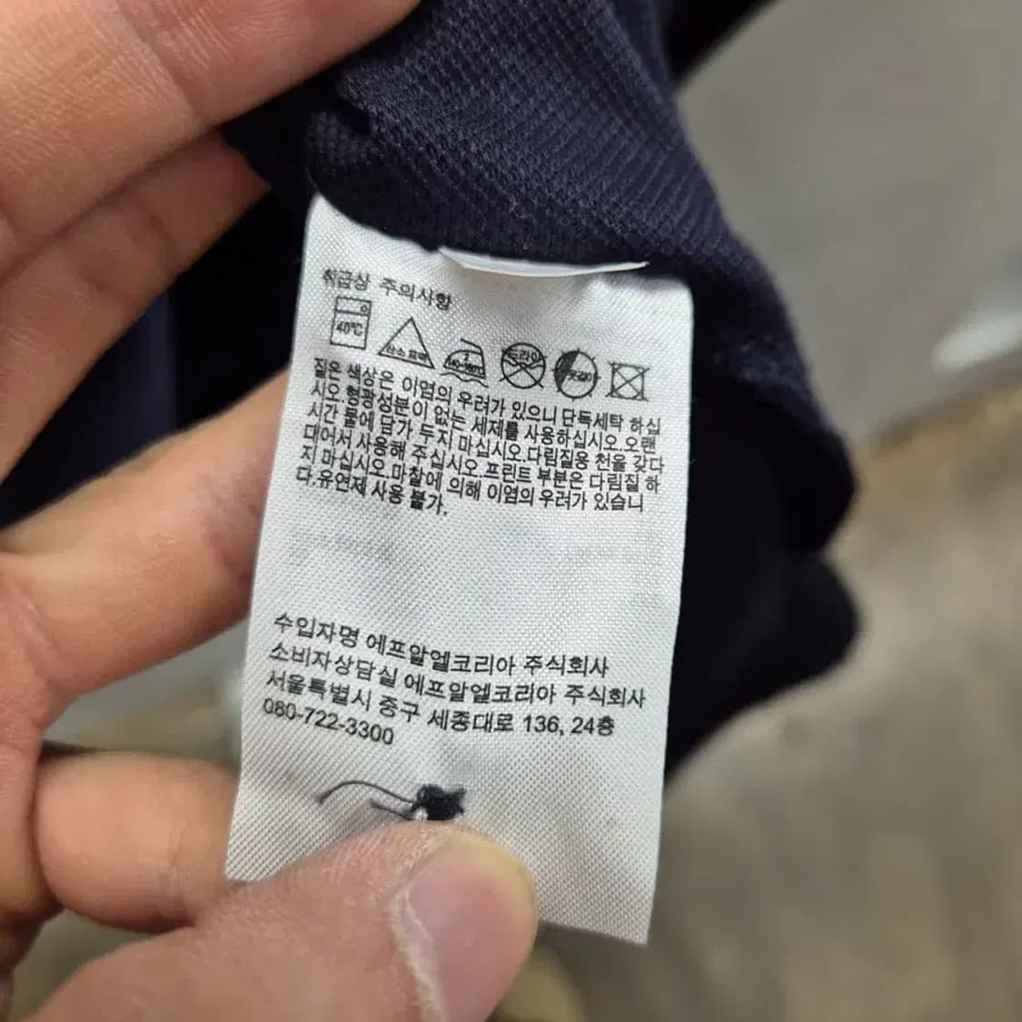 유니클로 X 엔지니어드가먼츠 반팔 피케 티셔츠 L 상품이미지8