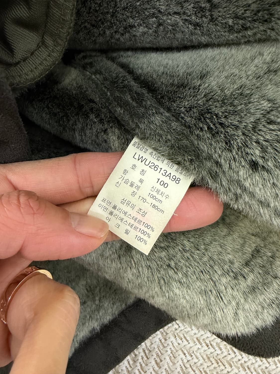 정품) LEE 리 스웨이드 무스탕 자켓 100 상품이미지8