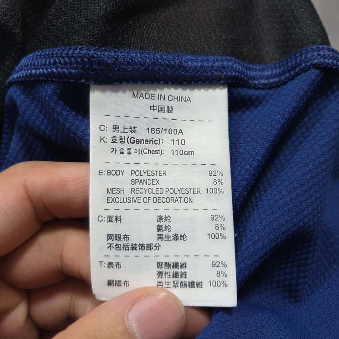 ✨ (바배) 나이키 드라이핏 메쉬 반집업 반팔티  상품이미지5