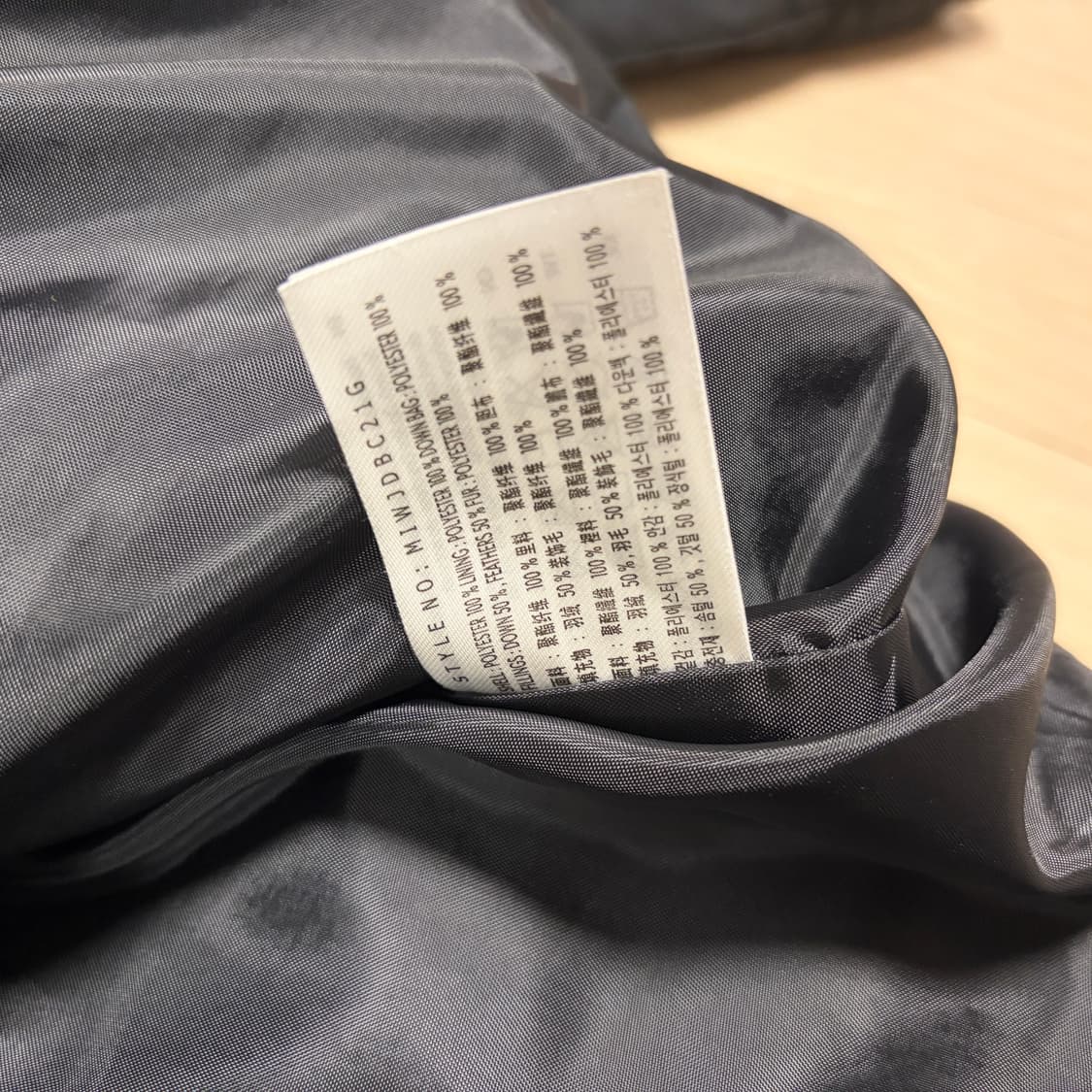 W)미쏘 다운 푸퍼 패딩 상품이미지4