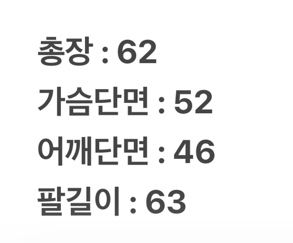 [ 정품/40 ] 리바이스 데님 트러커 청자켓 상품이미지7