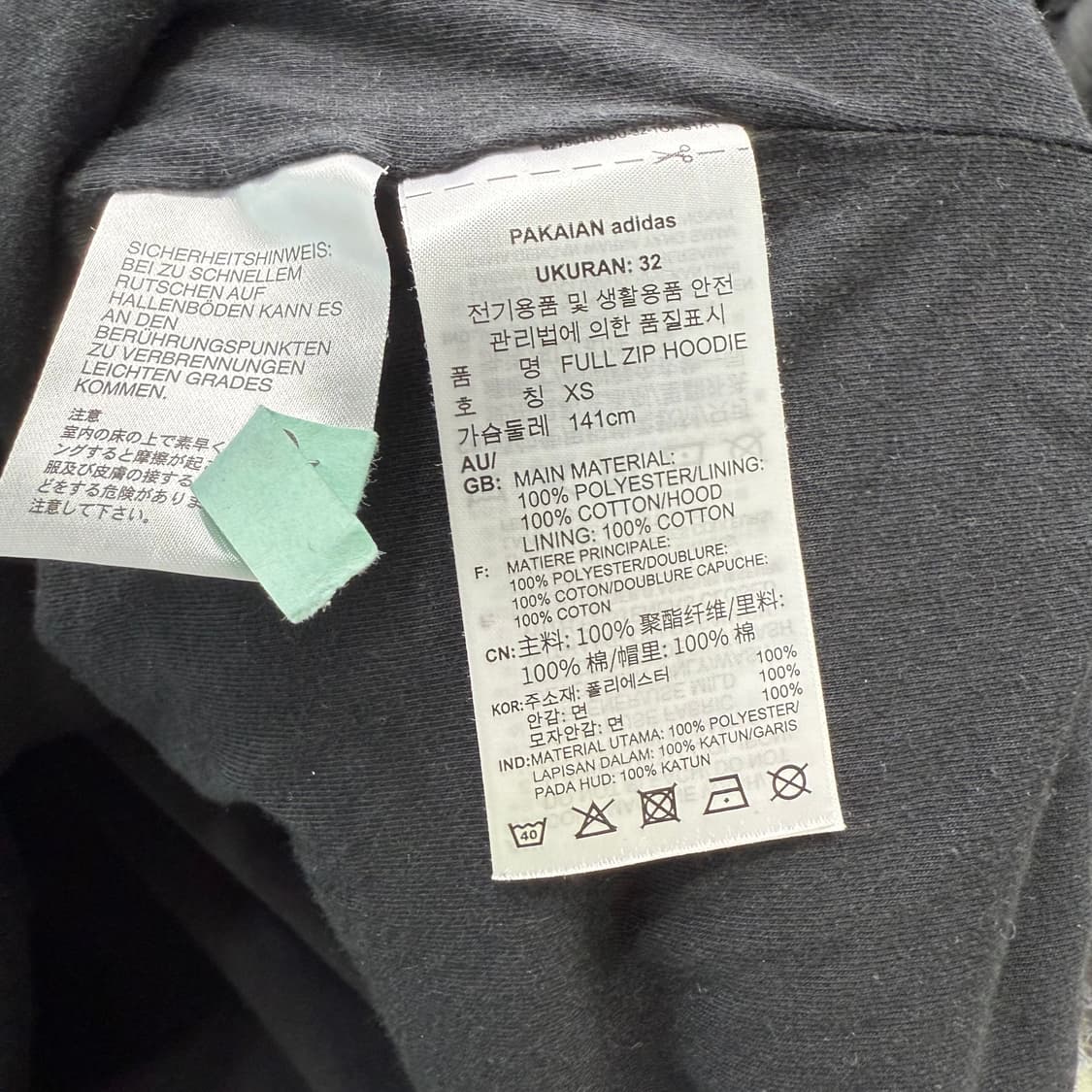 [XS] 아디다스 부클 파이어버드 후드집업 상품이미지7