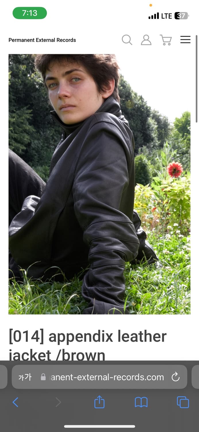 1) 머듈 레더자켓 브라운 상품이미지1