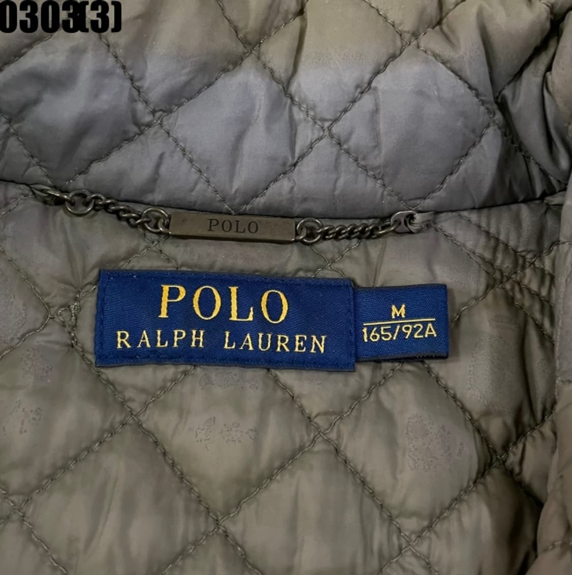 폴로 랄프로렌 퀼팅 자켓 상품이미지3
