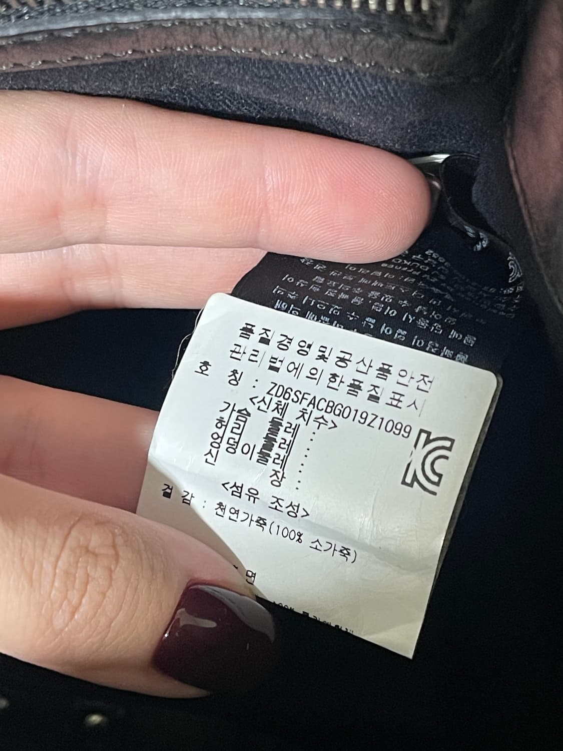 자딕앤볼테르 블랙 스터드 가죽 토트백 상품이미지5