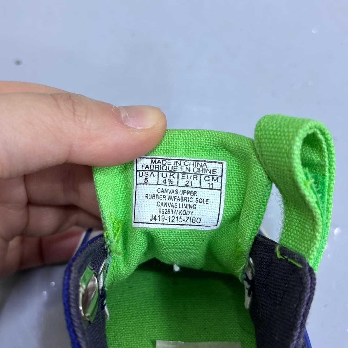 110 폴로랄프로렌 키즈 캔버스 0406E 상품이미지7