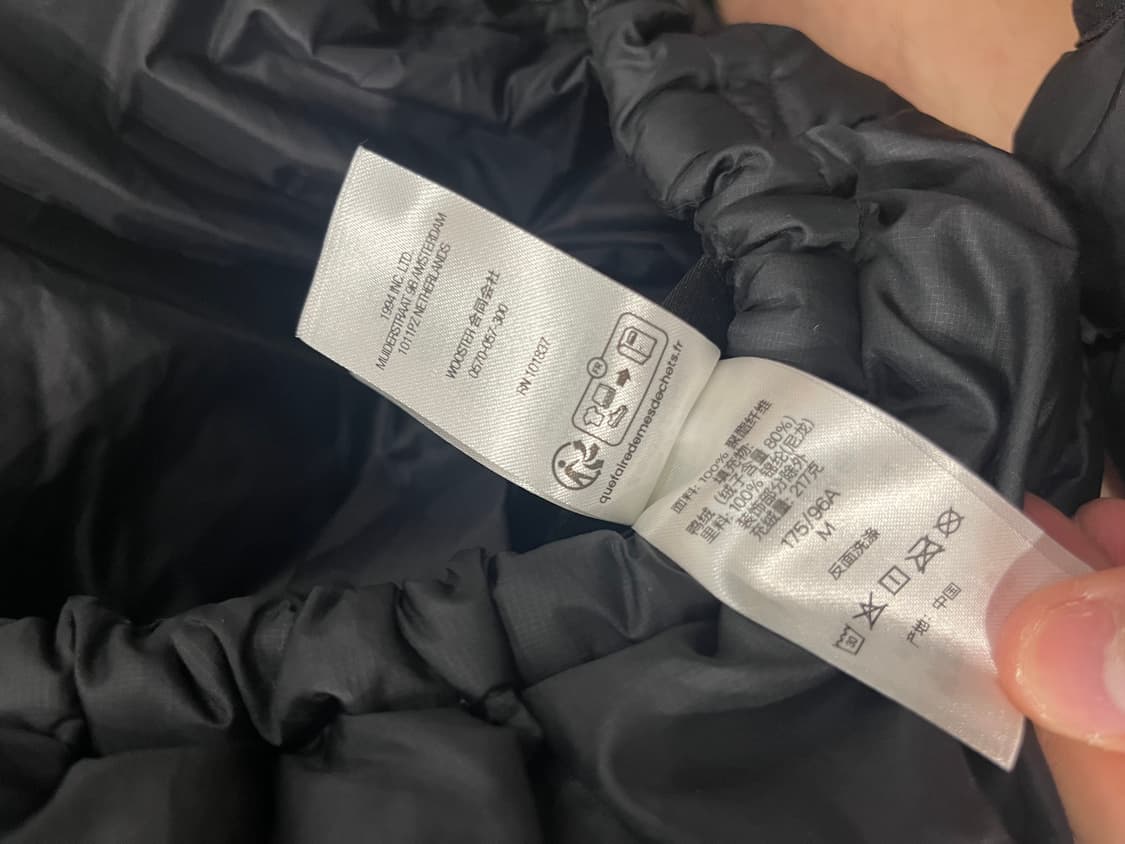 슈프림 마이크로 다운 경량패딩 m 상품이미지7