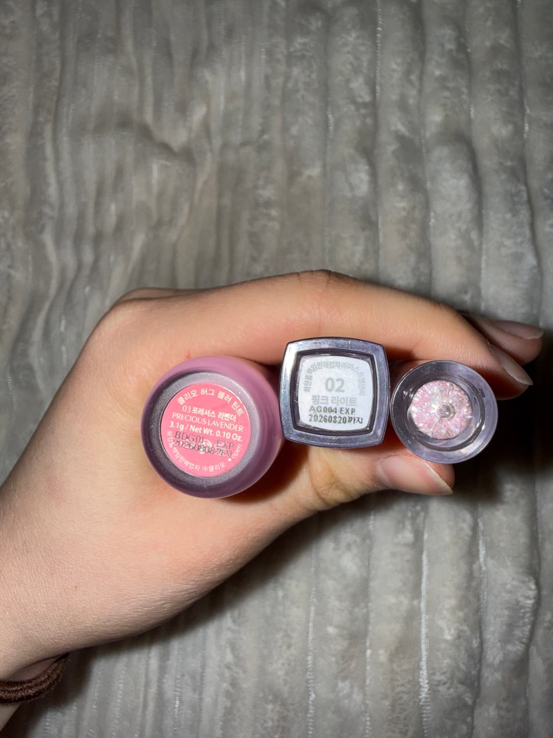 화장품 판매해요 상품이미지10