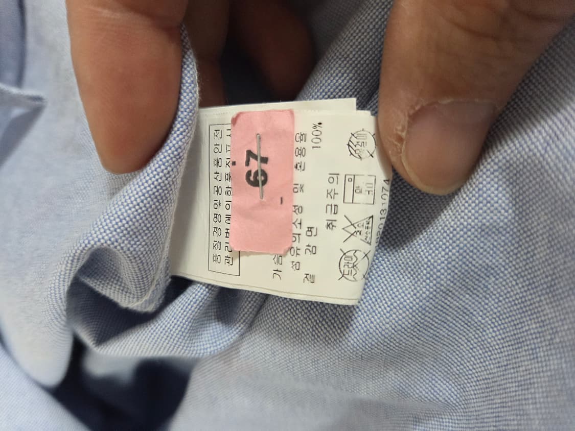 국내매장판 정품A Bathing Ape 별 패턴 반팔 셔츠 상품이미지4